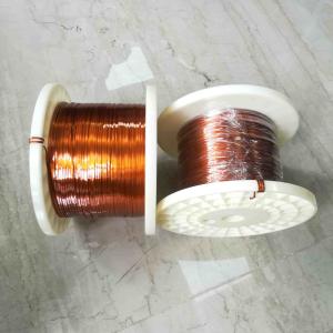Wholesale Super Thin 0.3mm 0.2mm Enamelled Flat Copper Wire from china suppliers