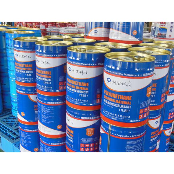Single Component Water-Soluble Polyurethane Grouting Fluid Material