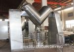 VTM V Type Powder Mixer