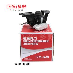 Wholesale 12305-0Y100 from china suppliers