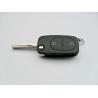 Buy cheap original audi A4 replacement folding keys with high rigidity from wholesalers