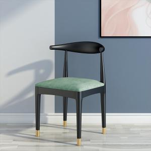 Wholesale Home / Restaurant Fashionable Dining Room Chairs With Metal Structure from china suppliers