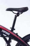 Foldable 26 Inch Electric Bicycle 250W Integrated Wheel 36v Battery