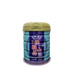 Round Tin Can Factory Cost Price Metal Container For Food Storage In Milk Powder