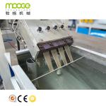 100kg/H 15rpm Plastic Strap Making Machine Single Screw Production Line