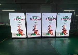 Wholesale SMD2121 Free Standing Poster Display 1200nit Aluminum Cabinet For Shopping Mall from china suppliers