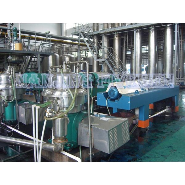2 Phase Food Centrifuge Machine , Fruit Juice Separator Food Centrifuge Separator