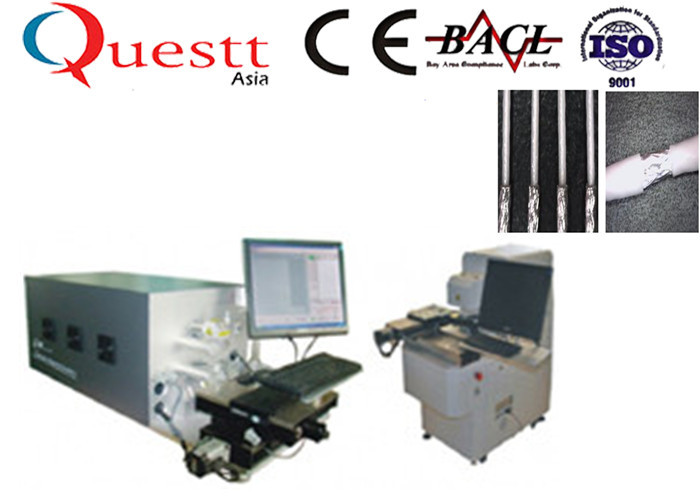 Dual Head YAG Laser Wire Stripping Machine Air Cooled For Single Wire / Fine Wires