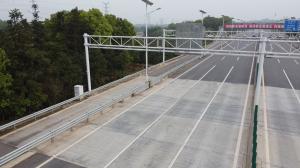 Wholesale Highway Truck Weigh In Motion Axle Scale 40000kg Single Axle from china suppliers