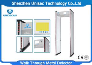 Wholesale Railway Station Door Frame Walk Through Metal Detector With 24 Zones UB700 from china suppliers