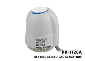 Wholesale Full Extension Good Sell Underfloor Heating Electrical Actuators from china suppliers