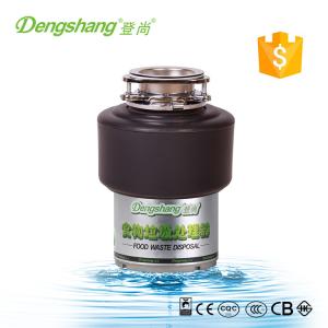 Wholesale sink garbage disposal for household kitchen electrical appliance 1/2 Horsepower from china suppliers