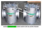 MARINE STAINLESS STEEL SEAWATER FILTER-316L STAINLESS STEEL SEAWATER FILTER FH