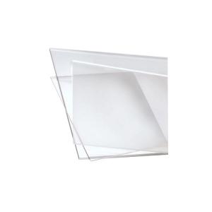 Wholesale PETG Sheets Transparent PETG Laminas For Point Of Purchase from china suppliers
