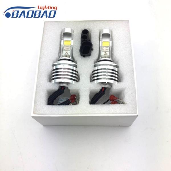 H8 H9 H11 fog lamp 3000K 6000K 1500lM