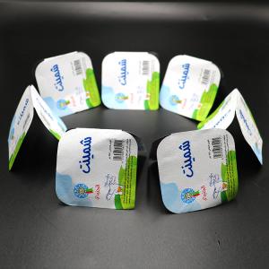 Wholesale Soft Temper 0.038mm Aluminum Yogurt Lids Printed Heat Seal Lid Squareness from china suppliers