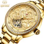 Dragon Embossed Mens Mechanical Watches Butterfly Double Buckle