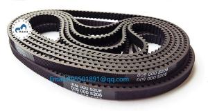 Wholesale NCR 5884/85 ATM PARTS Presenter belt 009-0005208 NCR ATM parts belt 0090005208 from china suppliers