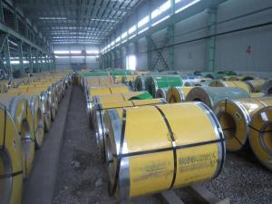 Wholesale JIS 430 stainless steel coil from china suppliers