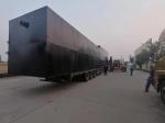 1.5kw 50m3 Integrated Sewage Treatment Machine Underground Type