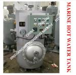 DRG0.5M³ MARINE ELECTRIC HEATING HOT WATER TANK, MARINE STEAM ELECTRIC HEATING