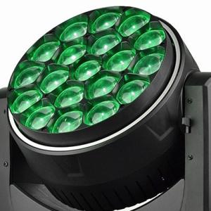 Wholesale For Disco Club LED Bee eye RGBW 4in1 LED Moving Head Light Factory from china suppliers