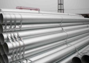 Wholesale Inconel Alloy GH2747 Haynes 747 Seamless Steel Pipe for industry from china suppliers