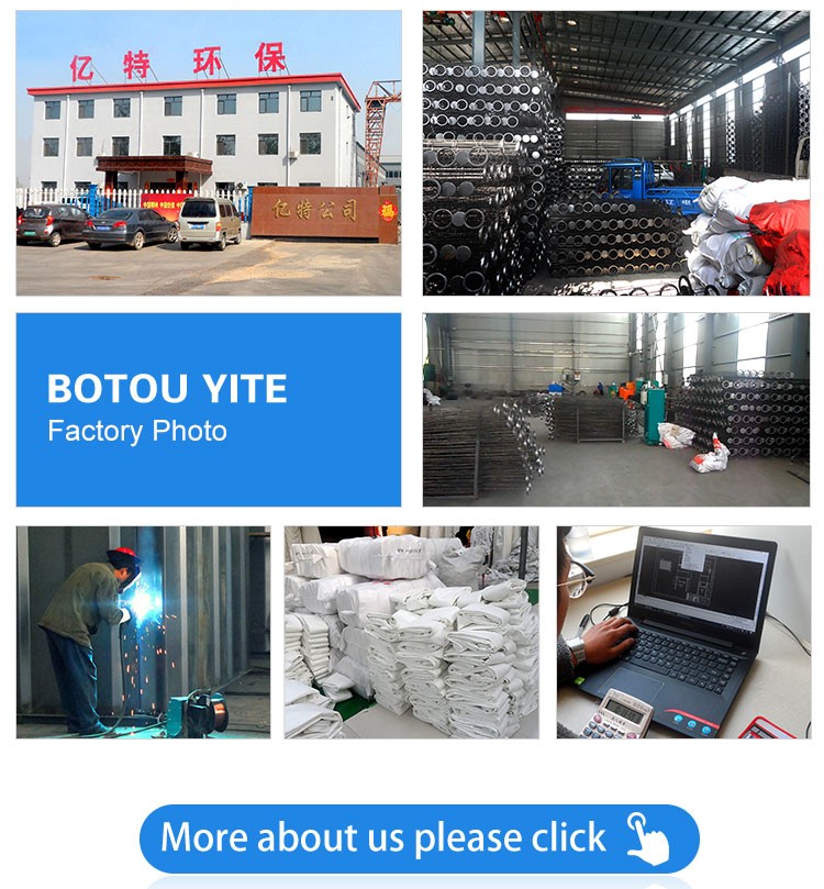 450kg CO2 Wet Flue Gas Desulfurization Air Scrubber for PP Manufacturing Equipment