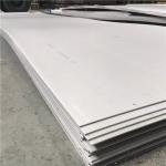 48"x8" 20 gauge Brushed Stainless Steel Sheet Anticorrosive Durable