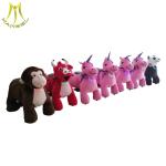 Hansel family park battery operated plush electric animal scooter toy ride