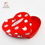 Lovely Heart Shaped SGS Hard Cardboard Gift Boxes For Valentine'S Day