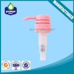 Shower Dispenser Lotion Pump Head 2CC 4CC Multi Layer Leakage Prevention