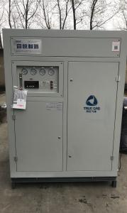 Wholesale All in One cabinet type carbon steel small nitrogen generator from china suppliers