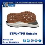 Nontoxic TPU Rubberized EVA Sole Waterproof Rubber Traction Sneaker Outsole