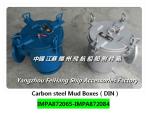 CARBON STEEL GALVANIZED MUD BOXES(DIN) BASKET TYPE IMPA872065-IMPA872086