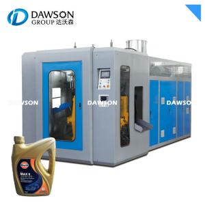 Wholesale 0-5L PP PE Jerry Can Milk Yogurt Water Bottle Making Small Manufacturer Extrusion Blow Molding Machine from china suppliers