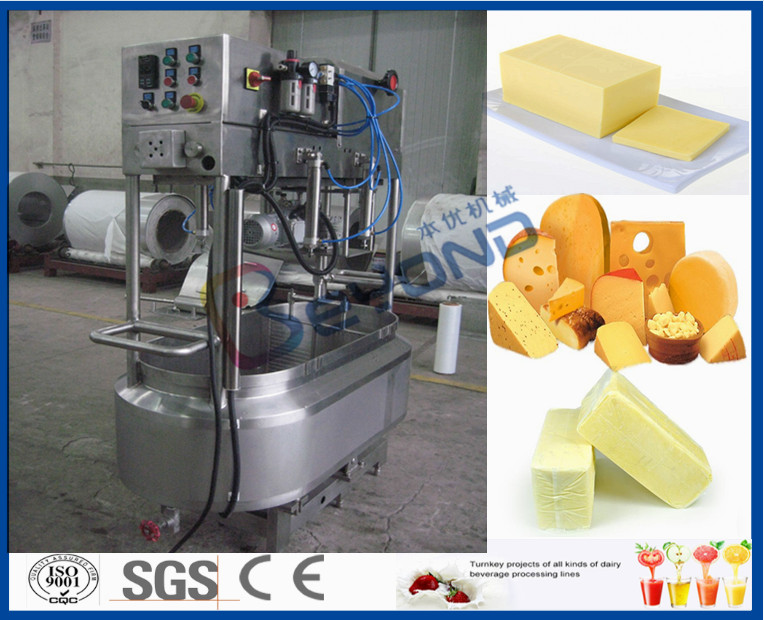 20000L/D Pasteurized Milk / Cheese Making Equipment For Turn Key Project