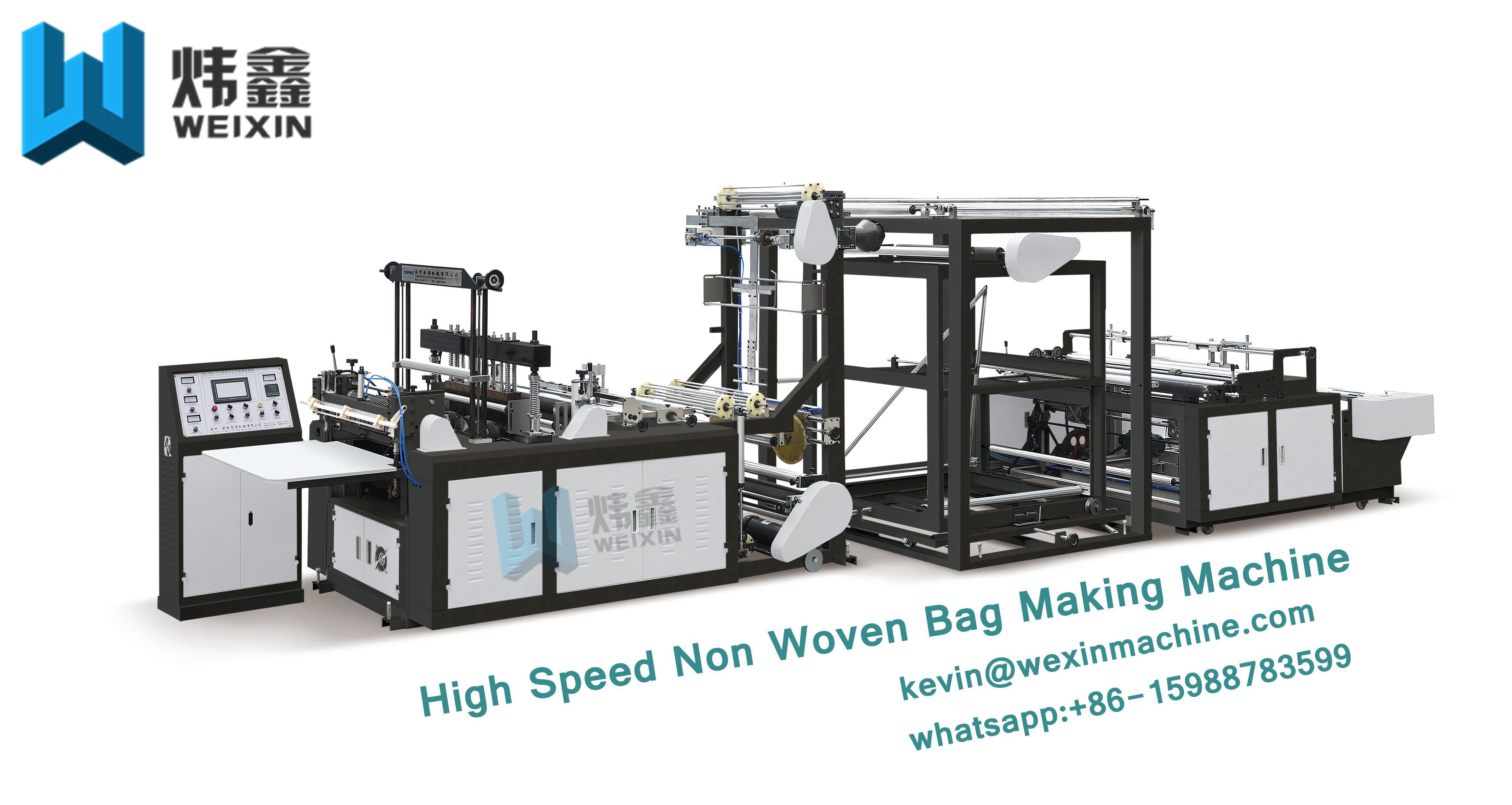 High Speed Automatic Non Woven Bag Making Machine Waterproof 120 PCS / MIN