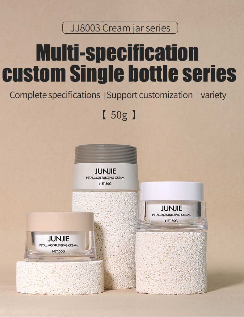 Acrylic Collar Material 50gm Plastic Wheat Colour Cosmetic Set Cream Jars for Cosmetic Jar Packaging Solution
