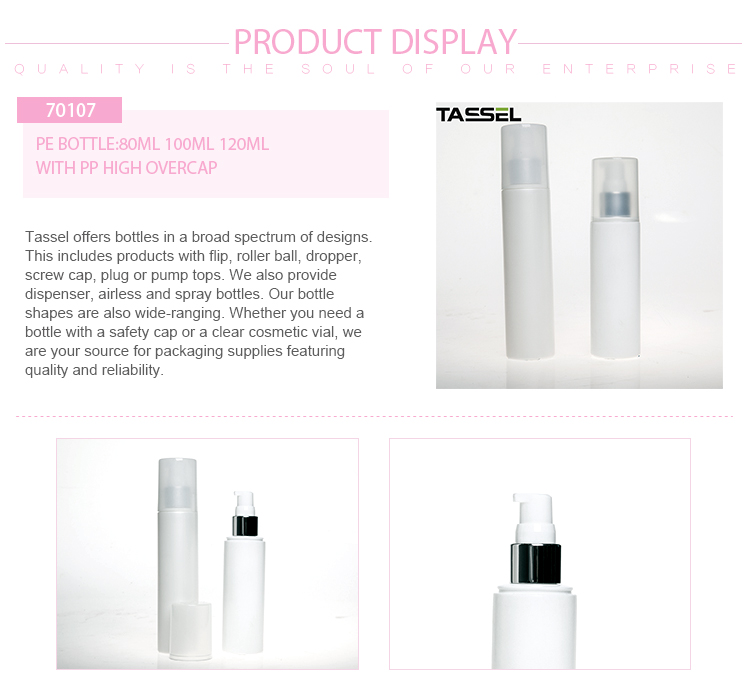 80ml 100ml 120ml Cosmetic Plastic Bottle Round Press Series For Liquid
