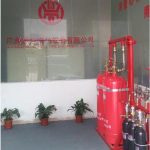 Wholesale FM200 Clean Agent Fire Protection System from china suppliers