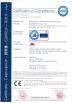 Zhengzhou Zhenheng Construction Equipment Co., Ltd. Certifications