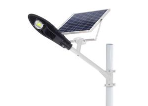 Wholesale 50/100/150W Solar Street Light Outdoor Courtyard Led Lamp Waterproof Garden light from china suppliers