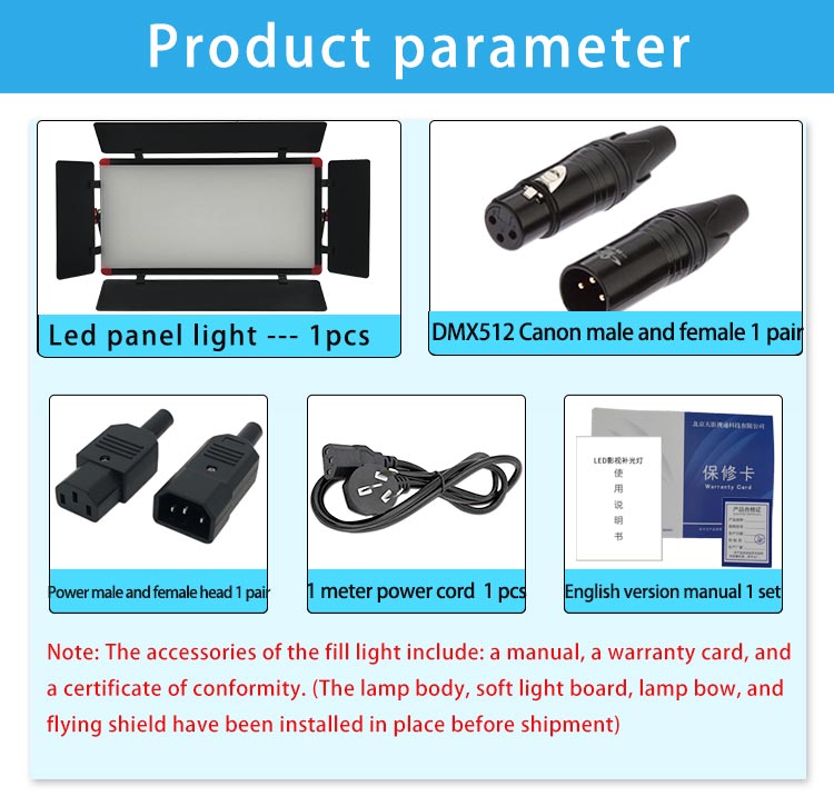 Aluminum Alloy Acrylic Covering LED840 DMX512 Portable Light for Photographic Shooting