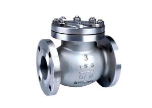 Wholesale Flange End Cast Steel Swing Type Check Valve 150LB Pressure BS1868 Design from china suppliers