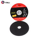 125mm Stainless Steel Angle Grinder Blade
