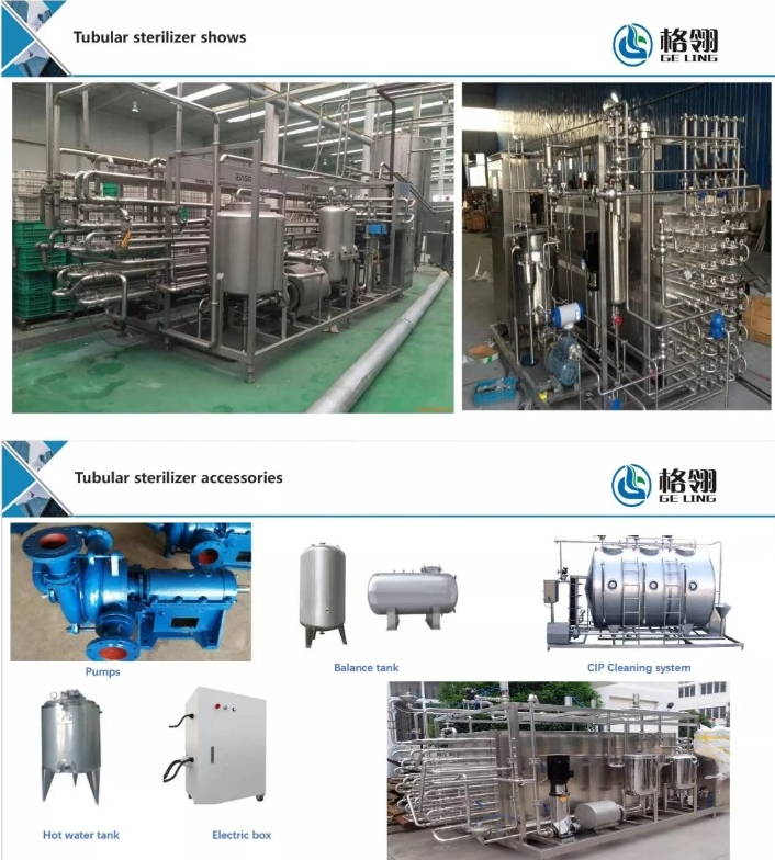 Tubular Sterilization Machine 500L-10000L For Pasteurization Milk Processing