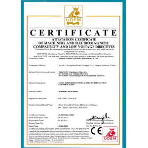 Jiangsu Gaode Hydraulic Machinery Co., Ltd. Certifications