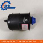 Power Steering Oil Tank Howo Truck Spare Parts Truck Spare Parts Wg9719470033/1