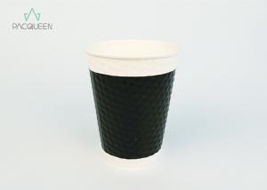 Wholesale White / Black Simple Design Disposable Hot Tea Cups , Take Out Coffee Cup Water Resistant from china suppliers